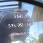 Телескопический погрузчик JCB 535-95 в Украине - фото № 13