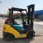 Вилочный погрузчик Komatsu FG18HT-20R - фото № 2