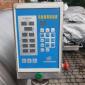 Nowicki 1000l - фото № 3