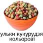 Продам экструзионные шарики рисовые - фото № 1