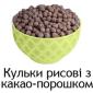 Продам экструзионные шарики рисовые - фото № 2