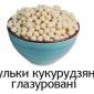 Продам экструзионные шарики рисовые - фото № 3
