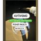 Оливу подсолнечное масло подсолнечное 1 сорт техническое колу покупаем - фото № 6
