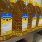 Продам соевое и подсолнечное масло на экспорт и внутренний рынок от поставщика с 100 тонн - фото № 2