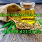 Продам свежевыжатое масло из технической конопли - фото № 2