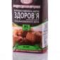 Продам муку цельнозерновую ТМ "Мак-Вар Продукт" - фото № 3