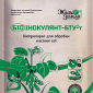 Биоинокулянт-БТУ-т – сухой инокулянт для сои и бобовых - фото № 1