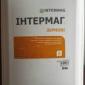 Інтермаг Зернові ||| Агро центр «B&S Product» - фото № 1