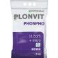 Интермаг-Фосфо 11/53/5 +микро ||| Агро центр «B&S Product» - фото № 1