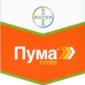Пума супер гербіцид - фото № 1
