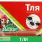 Куплю мала фасовка Актара - фото № 1