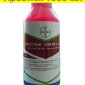 Престиж 1 л. протравитель для обработки картофеля - фото № 1