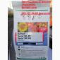 Фунгицид Танос по выгодной цене 33 долл.кг. Оригинал, Доставка Бесплатная - фото № 1