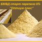 Старт БМВД «Оптиум плюс» 6% для перепелов с первых дней - фото № 1
