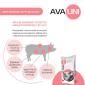 БМВД для свиней AVA UNI КОМПЛЕКС Старт Гровер Финиш. Мешок 25кг - фото № 2