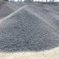 Щебень. Отсев. Чернозем. Торфокрошка. Грунт на подсыпку. Песок. Гнедин. Вишенки. Зазимье - фото № 1