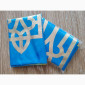 Прапор України, жовто-блакитний з Гербом, розмір: 150х90 см, прапор України - фото № 2