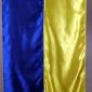 Флаг Украины атласный - фото № 2