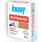 Штукатурка Ротбанд (Rotband) 30кг и др стройматериалы для отделки помещений - фото № 1