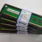 Куплю дорого оперативную память для ноутбуков и ПК - фото № 1