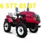 Продам Мототрактор Forte MT 161-LT-LUX - фото № 1