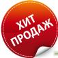 Мотоблок Кентавр МБ 40-1. Активная фреза! Бесплатная Адресная доставка - фото № 6