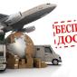 Мотоблок Кентавр МБ 40-1. Активная фреза! Бесплатная Адресная доставка - фото № 7