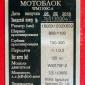 Мотоблок WEIMA WM1100 С-6. 4+2 скорости, бензин 7, 0 л.с - фото № 15
