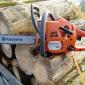 Бензопила Husqvarna 236. Гарантия 2 года. + доп. цепь. Швеция - фото № 6
