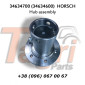 34634700 (34634600) Підшипниковий вузол Horsch - фото № 3