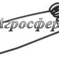 Пружина ЗБР - фото № 1