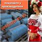 Барабаны приводные и натяжные для конвейера - фото № 1