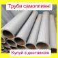 Самопливна труба Ø200 - фото № 1