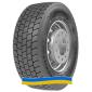 Грузовые шины Armstrong R22.5 (р22, 5) 315/80р22, 5 315/70р22, 5, 385/65-22, 5 - фото № 4