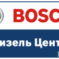 Продажа топливных насосов (ТНВД) Bosch vp30 - фото № 1
