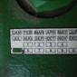 Реставрация ГСТ Джон Дир (John Deere) - фото № 2