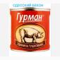 Свинина тушкована - фото № 1