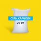 Сіль харчова 25кг. Купити сіль харчова. Продукти оптом. Артемсоль - фото № 1