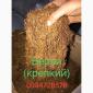 Для любителів хорошого тютюну для трубки - фото № 3