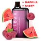 Сигарета Elf Bar BC5000 Ultra • Малина-Арбуз • - фото № 1