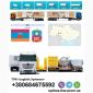 Грузоперевозки Бар по Украине и СНГ - фото № 1