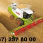 Claas Lexion - фото № 1
