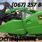 Сдам в аренду жатки John Deere на длительное время - фото № 1
