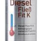 1878 Дизельний антигель - Diesel fliess-fit 1л - фото № 1