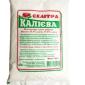 Калиевая селитра ОВИ 400 г - фото № 1