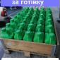 Интересуют остатки агрохимии, удобрения, инсектициды - фото № 1