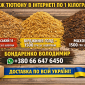 Продам - фото № 2