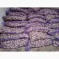 Продам семенной картофель отличного качества сорт Ривьера - фото № 4