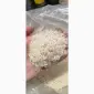 Продам рис среднозерный - фото № 2