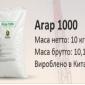 Агар 1000 Китай 10 кг - фото № 1